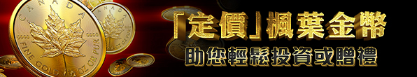 FixedPrice_GML